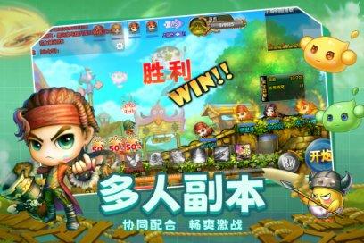 地球防卫军4.1