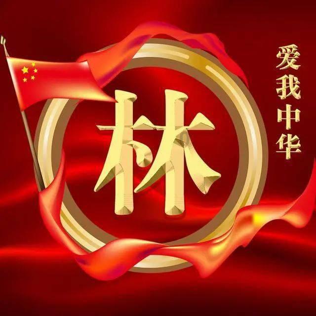 李湘容颜被网友丑化，完全就是一个老太太的模样，小心被起诉