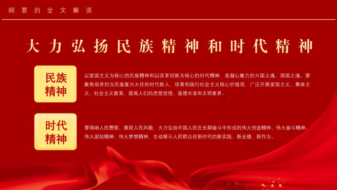 中信银行南通分行被罚款130万元,因虚增普惠型小微企业贷款规模等违规行为