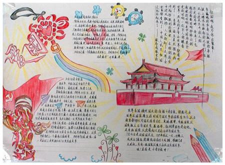 左右消消看
