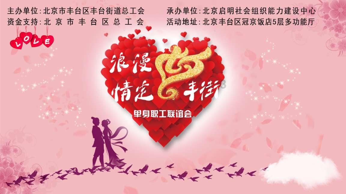 八年级上册物理液化为什么小水珠在温度高的一面？游戏画面